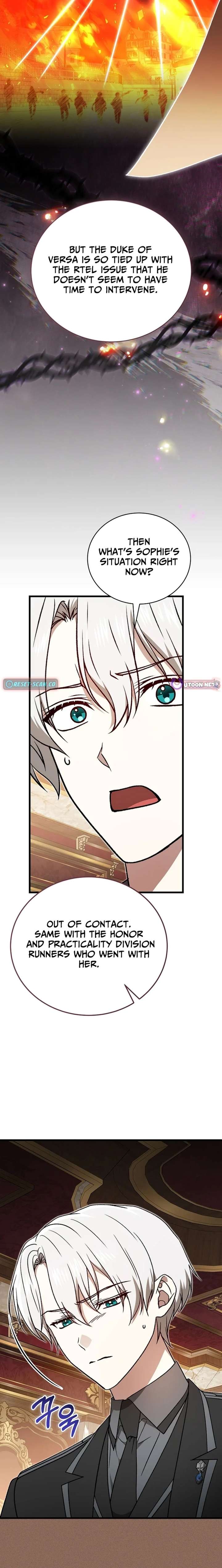 ch 55 16
