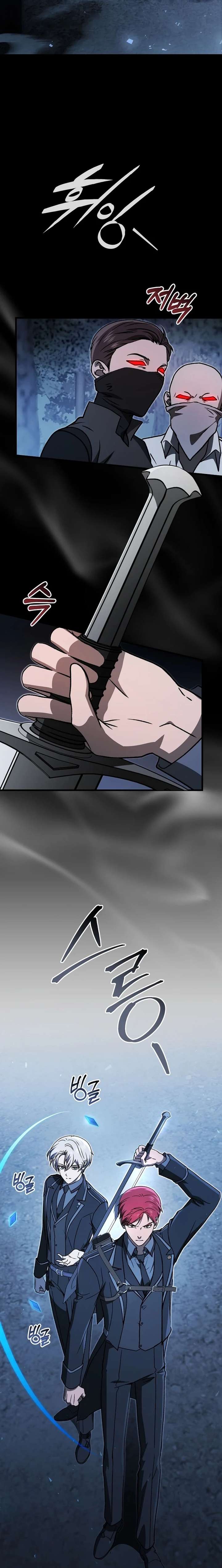 ch 55 32