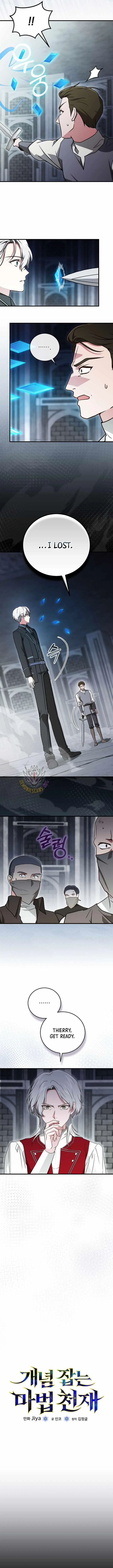 The Concept-Grasping Magical Genius Chapter 57 48 ae91ab416af9