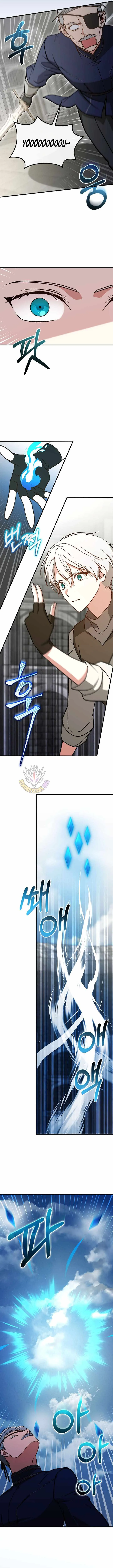 The Concept-Grasping Magical Genius Chapter 59 47 db842807e8e7