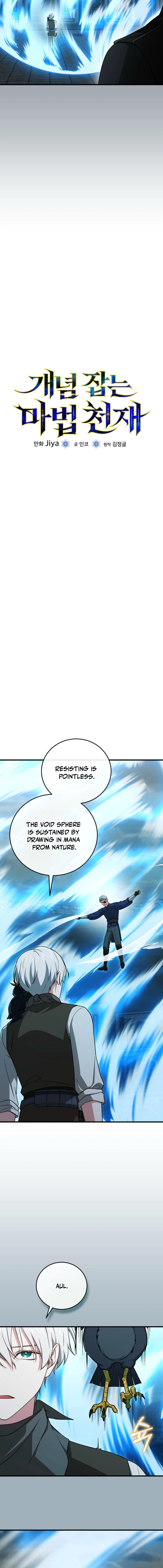 The Concept-Grasping Magical Genius Chapter 60 66 e3da16ba0105