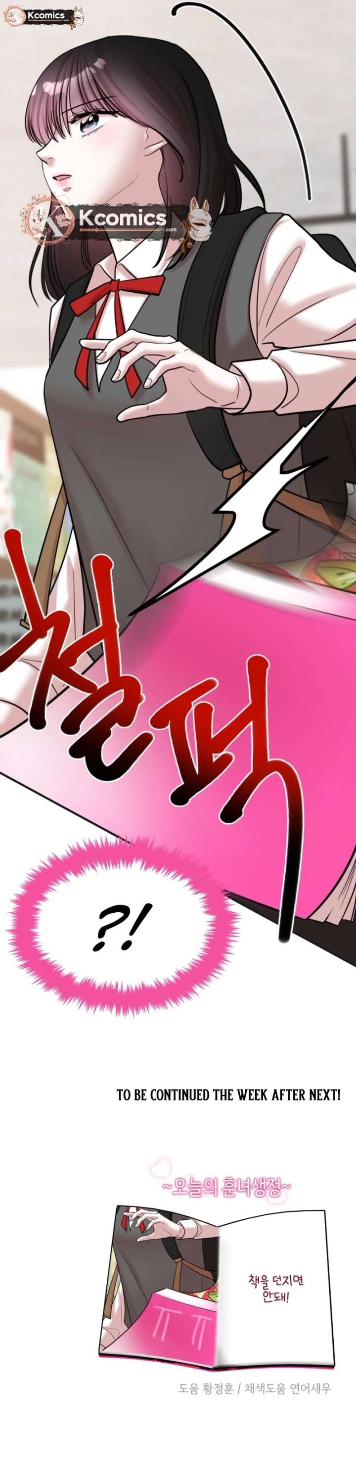 ch 37 28