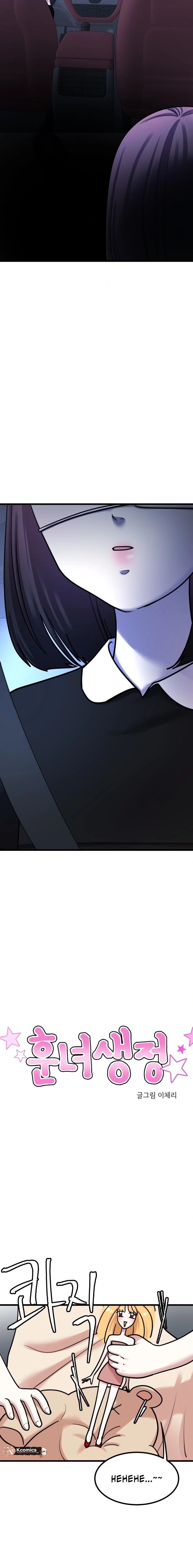 ch 38 6