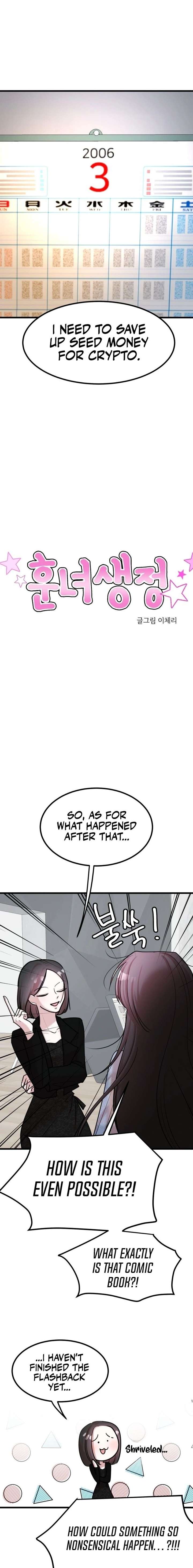 ch 39 12