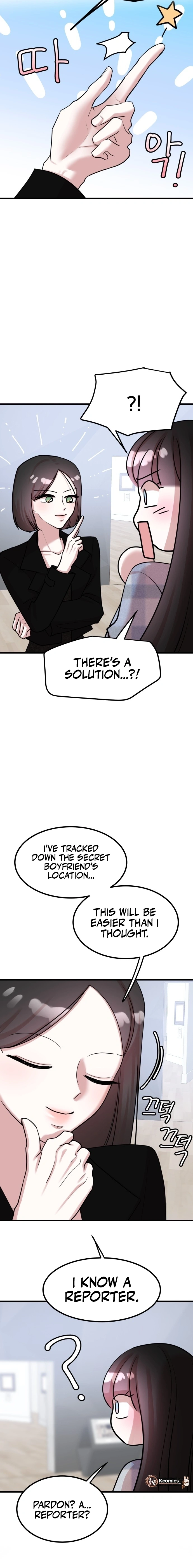 ch 40 15