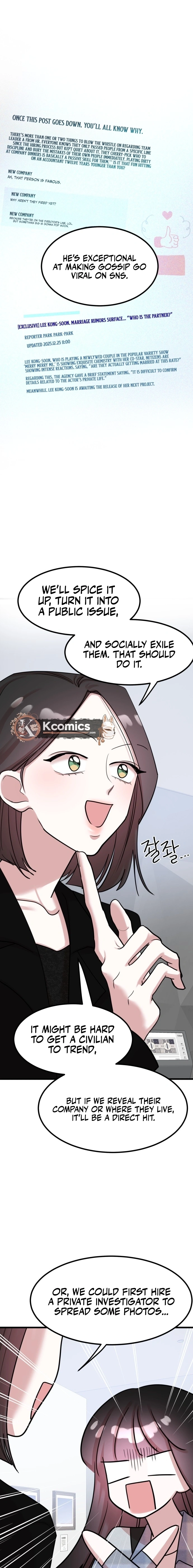 ch 40 16