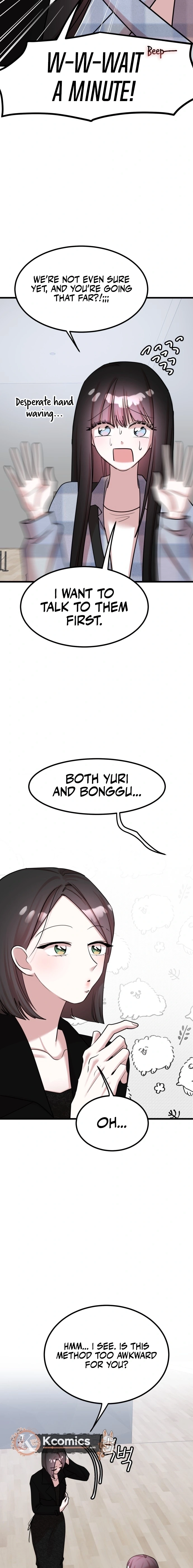 ch 40 17