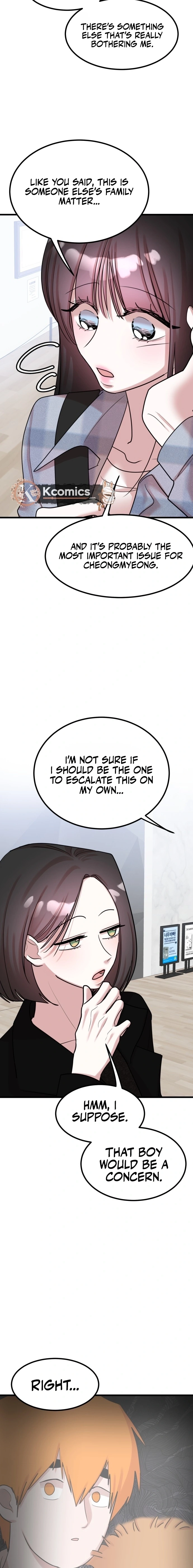 ch 40 19