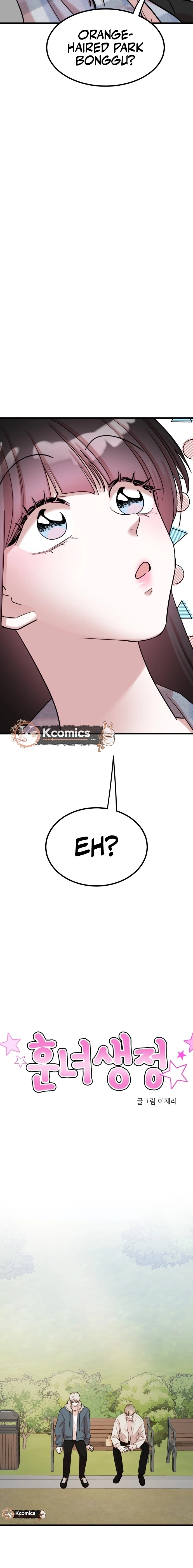 ch 40 3