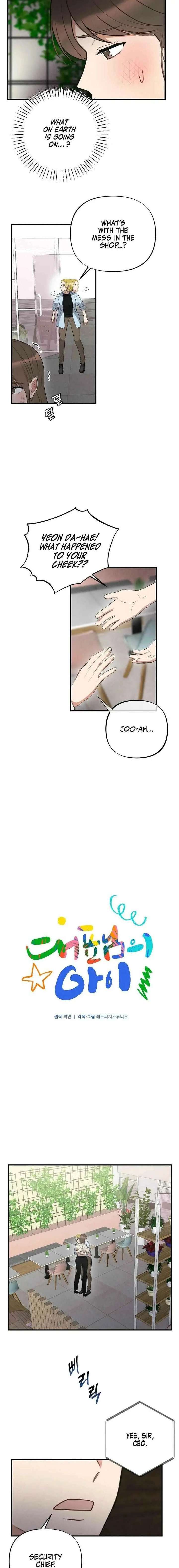 ch 12 7
