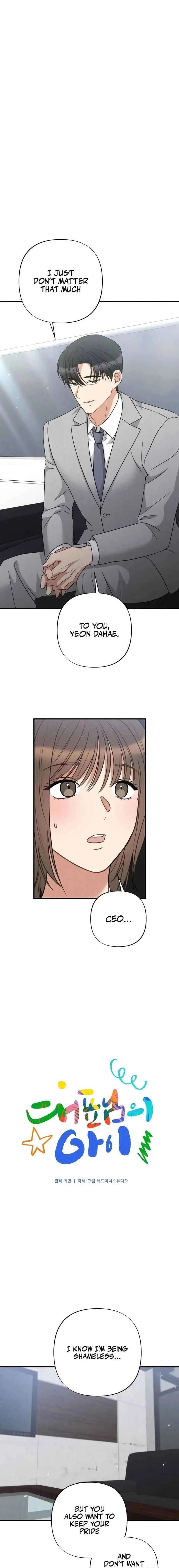 ch 25 1