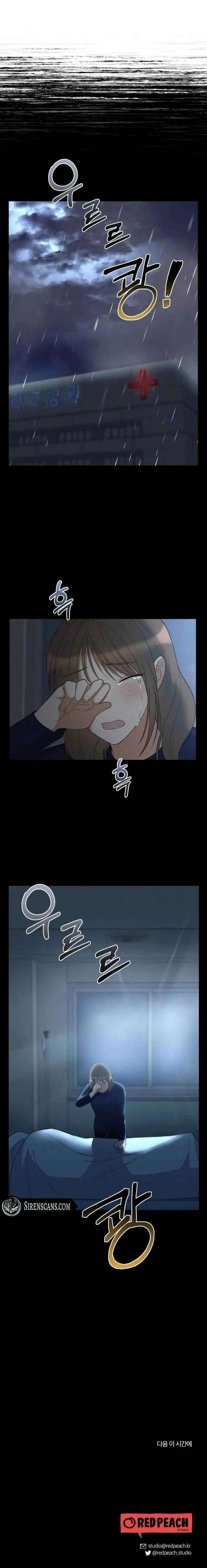ch 25 18