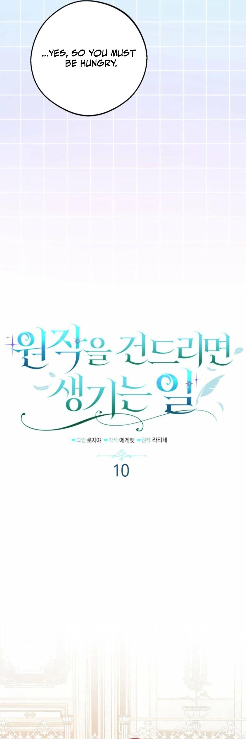 ch 10 22