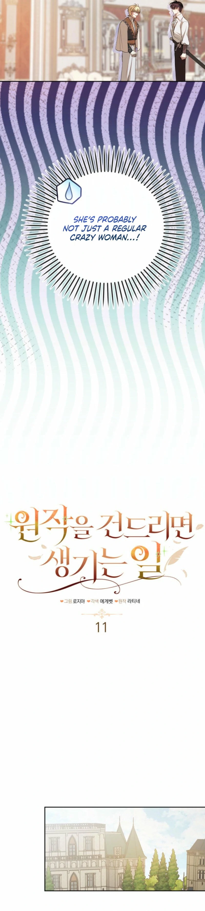 ch 11 3