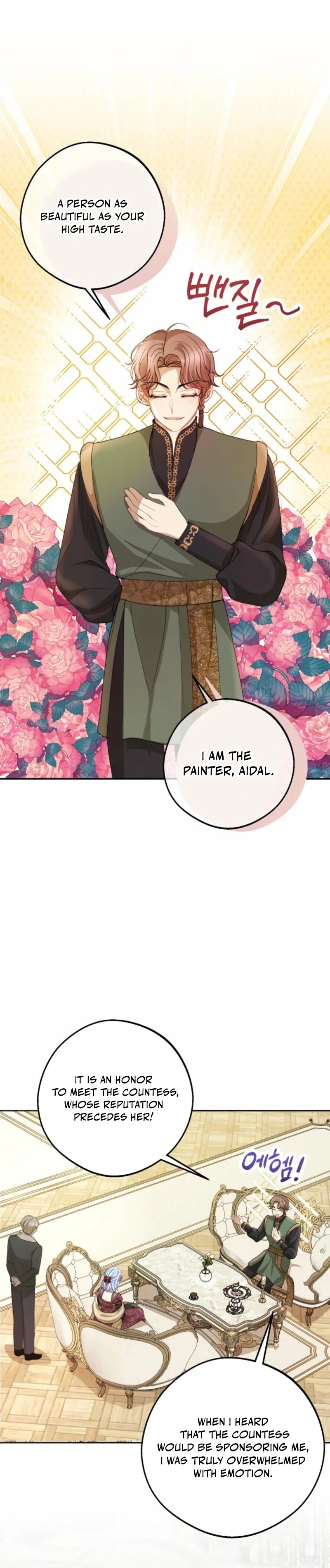 ch 12 17