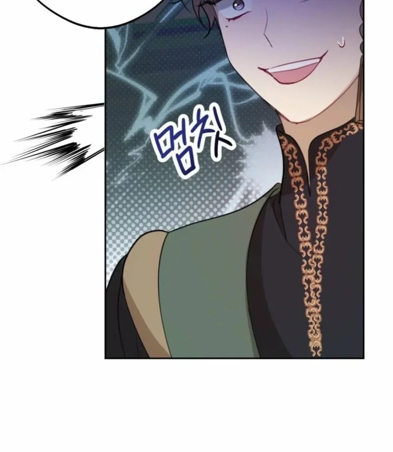 ch 12 21