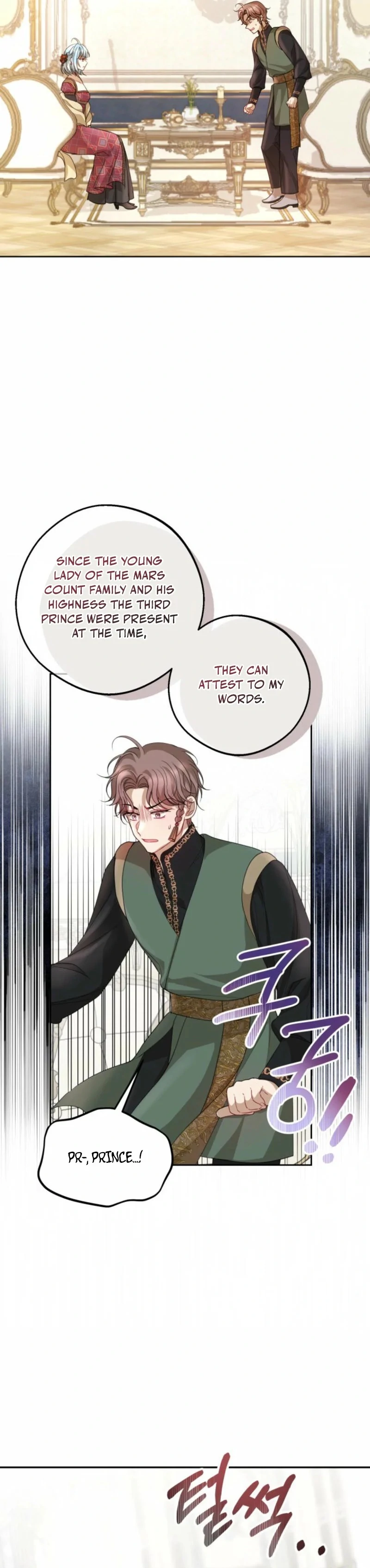 ch 12 25