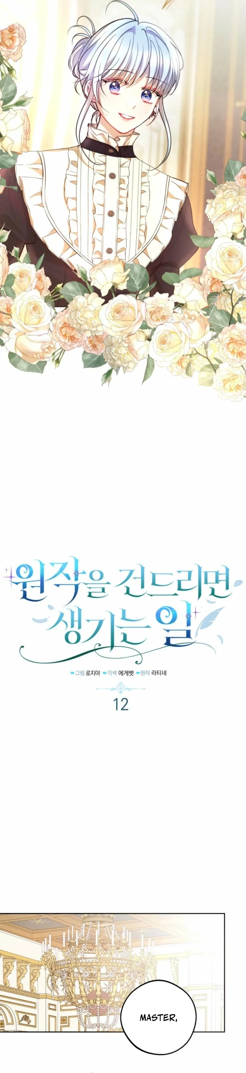 ch 12 3
