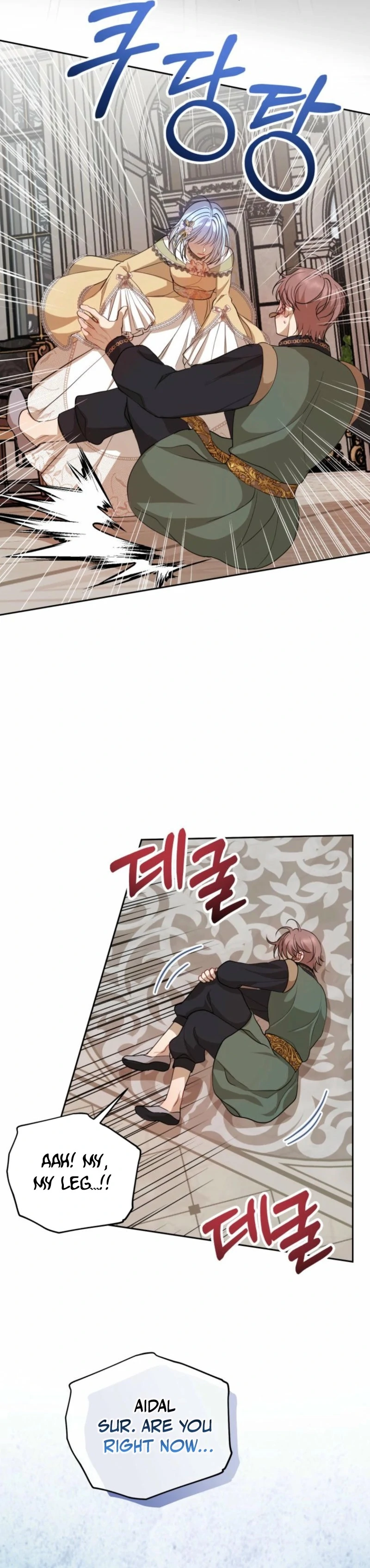 ch 14 25