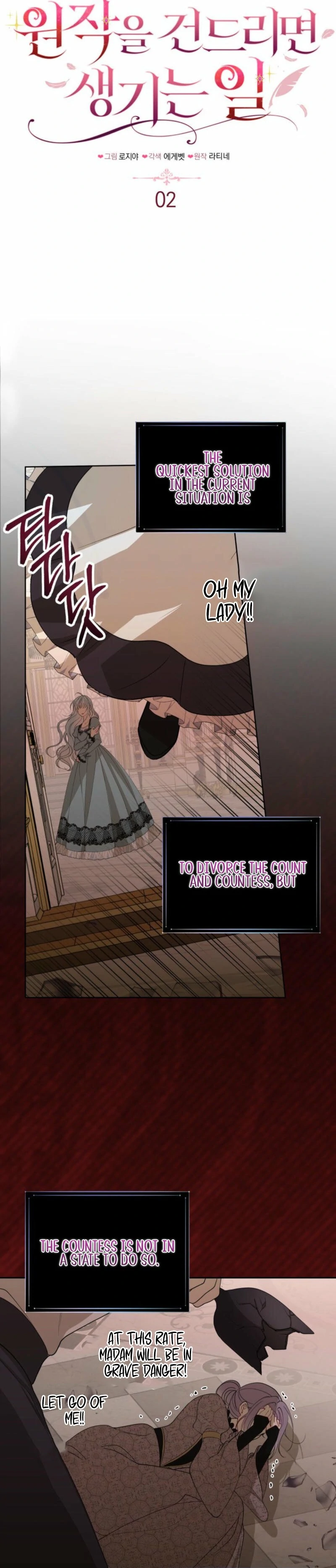 ch 2 8