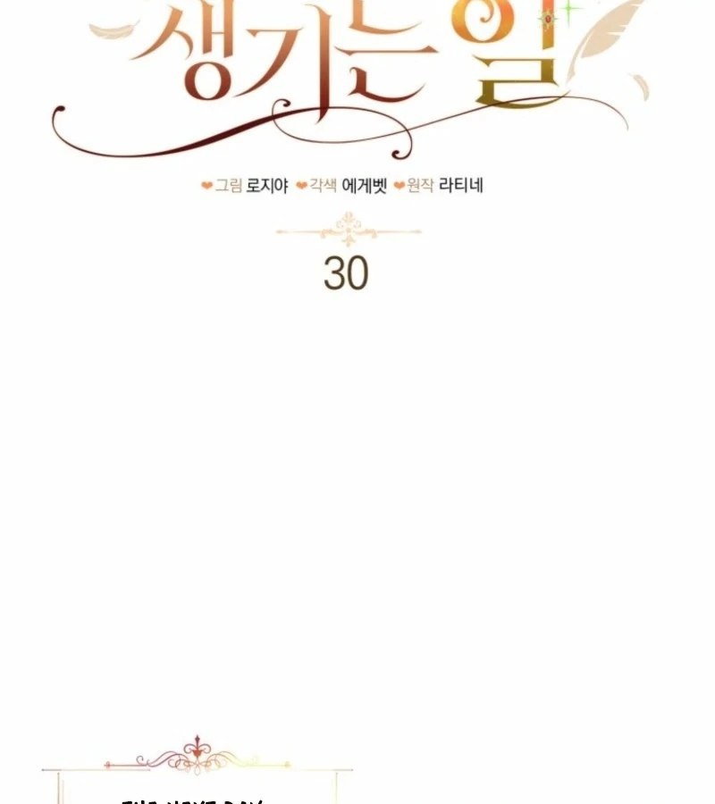 ch 30 81