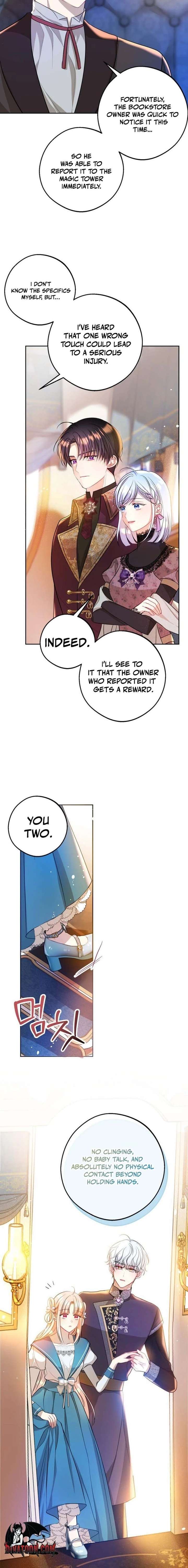 ch 48 2