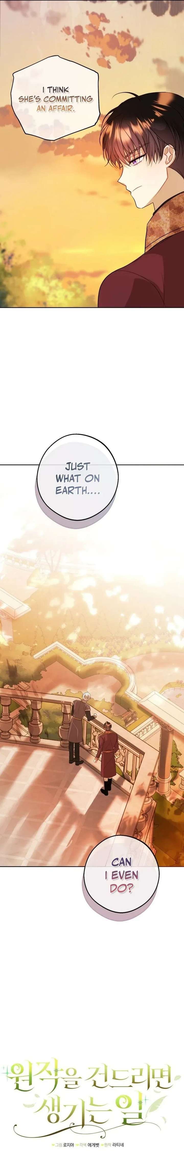 ch 49 13