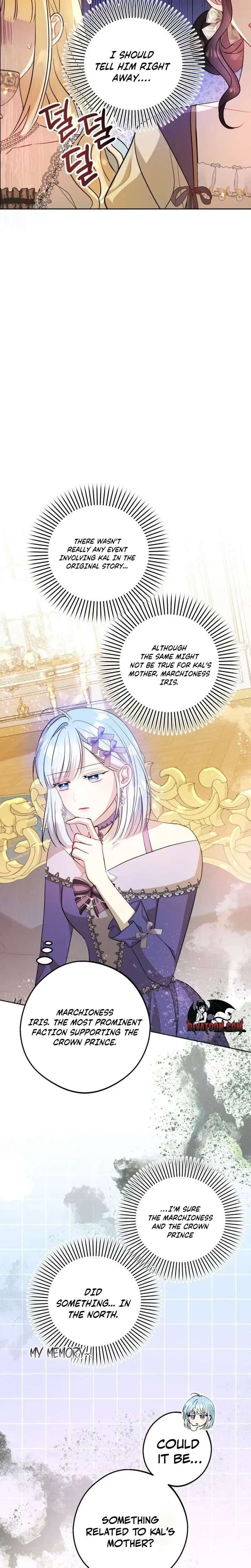 ch 49 17