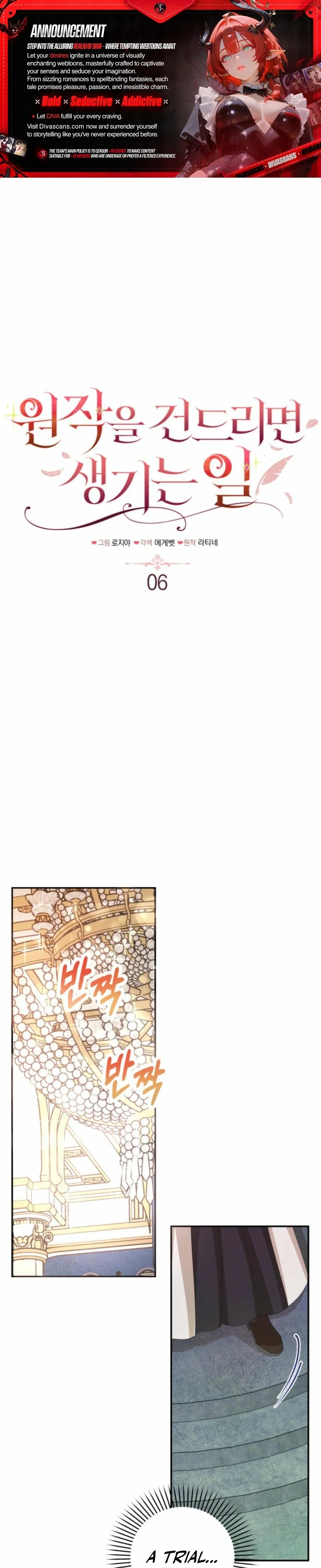 ch 6 1