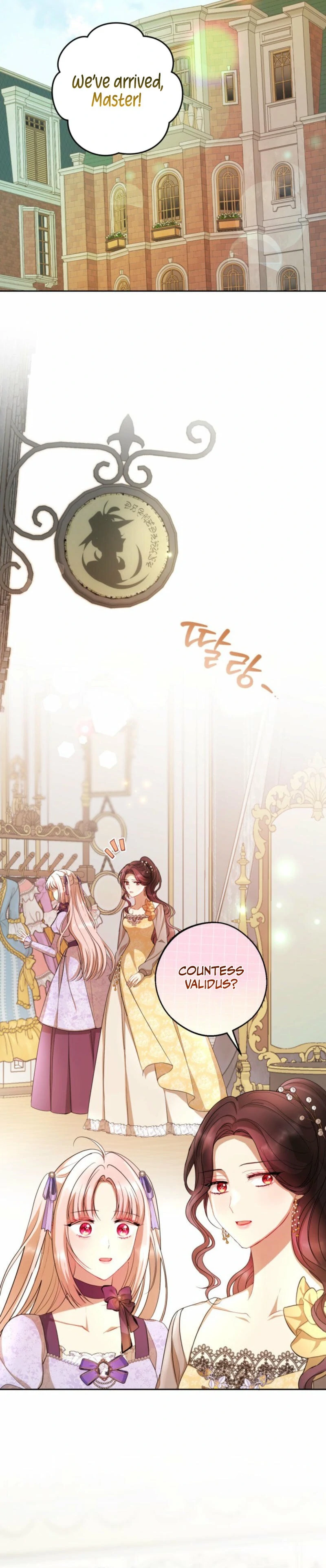 The Consequences of Messing with the Original Work Chapter 8 198 ch 8 29