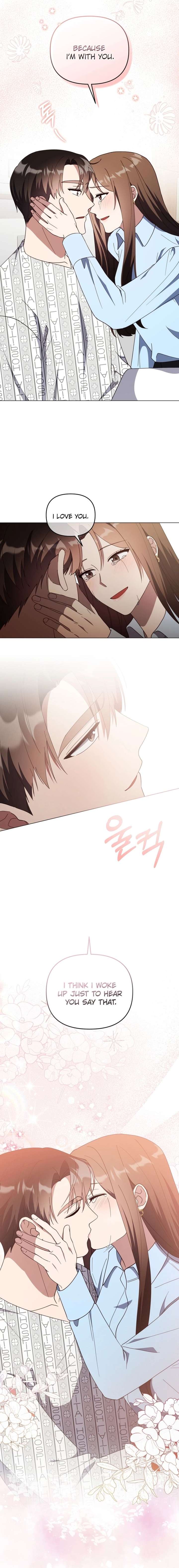 ch 41 16