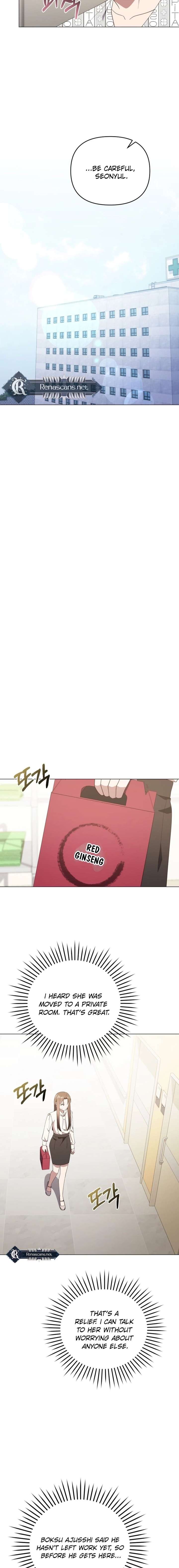ch 42 12