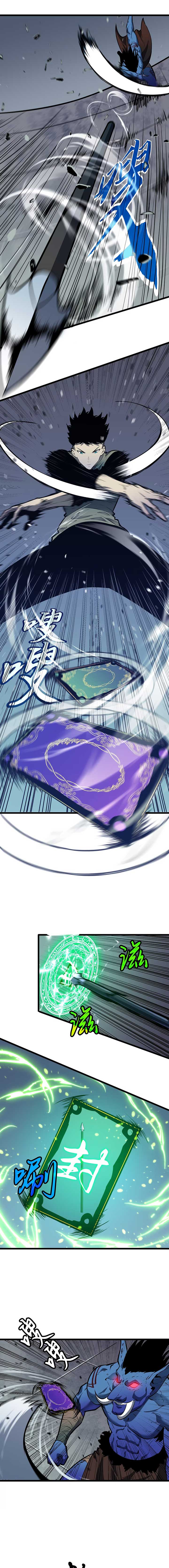 ch 1 8