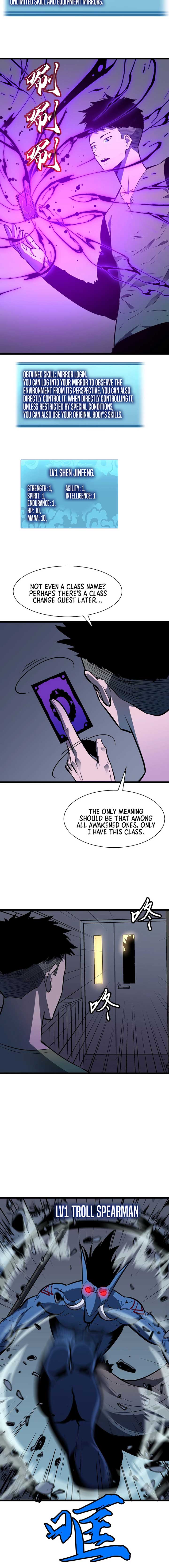 ch 2 5