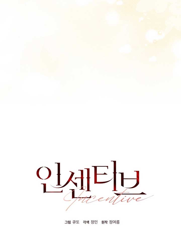 ch 17 19