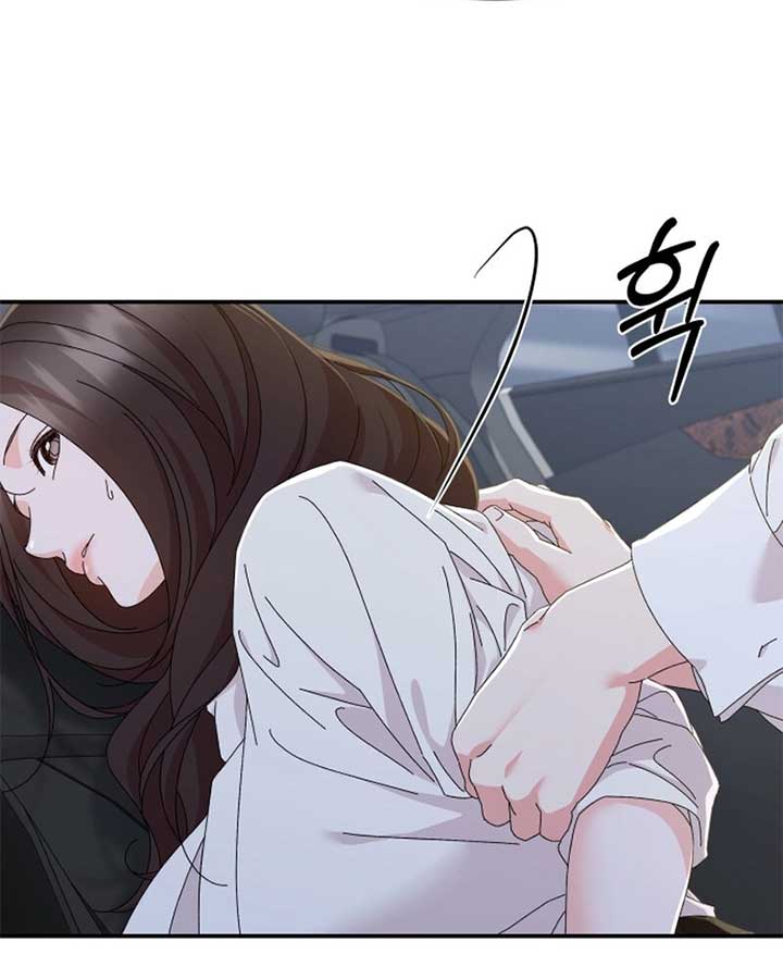 ch 19 80