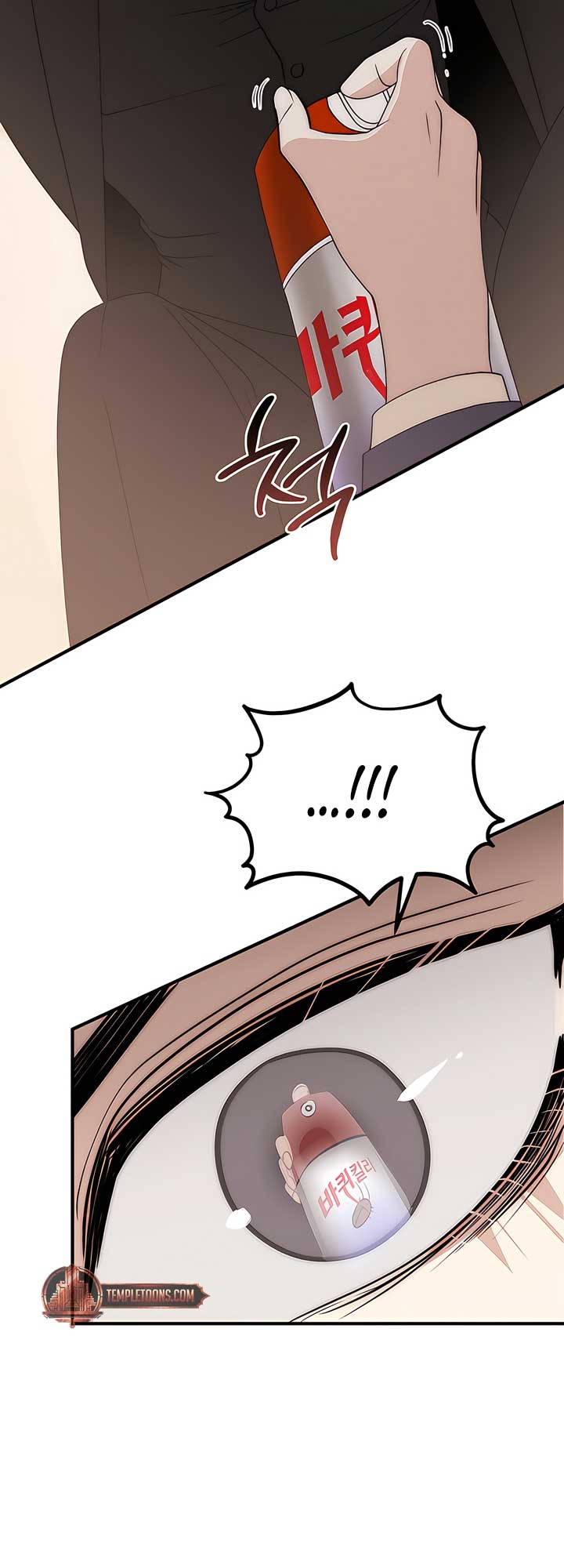 ch 11 46