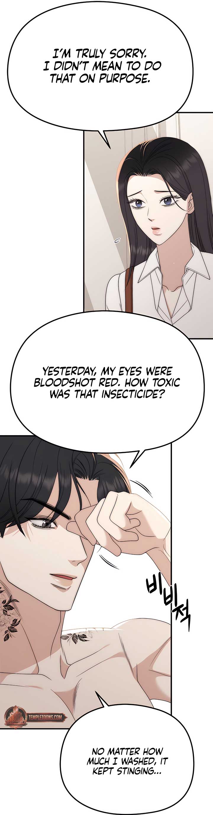 ch 12 21