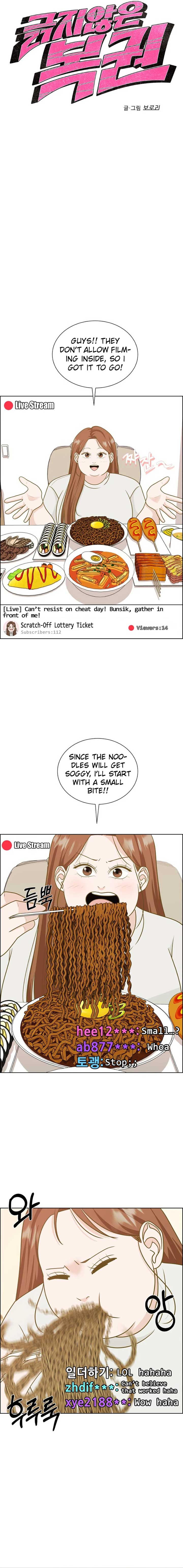ch 1 4