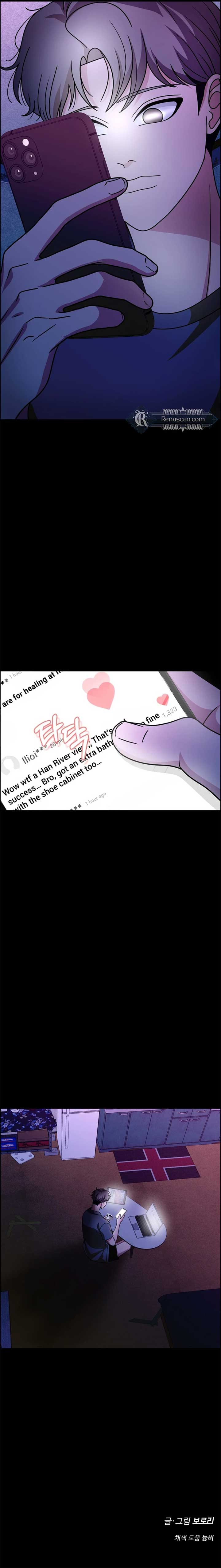 ch 10 75
