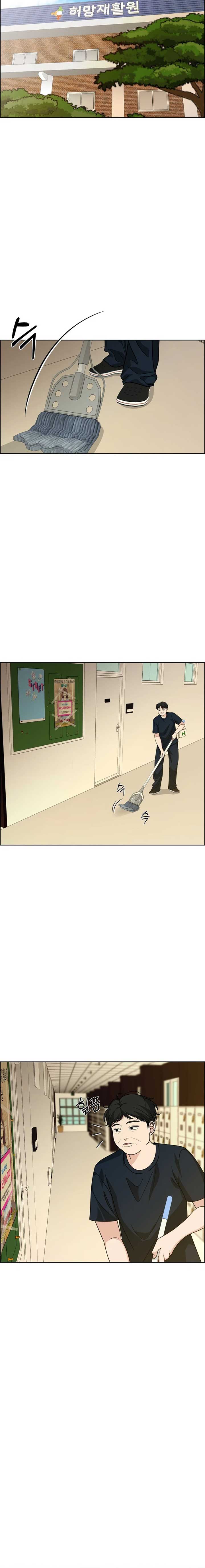 ch 11 12