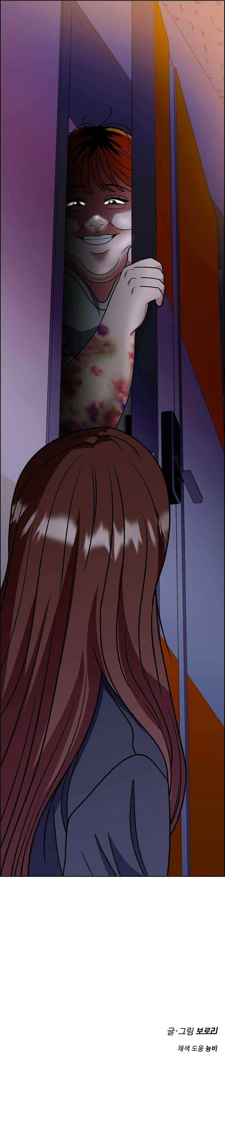 ch 11 34