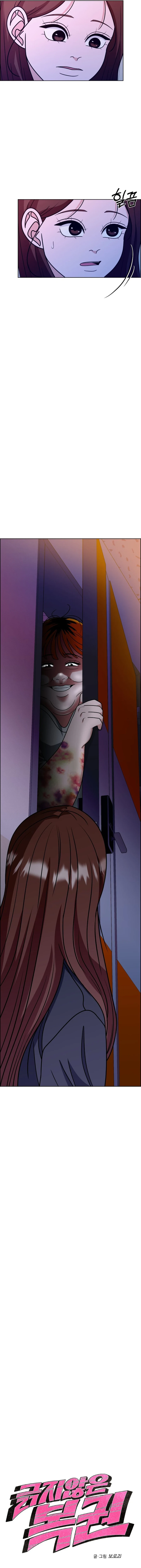 ch 12 2