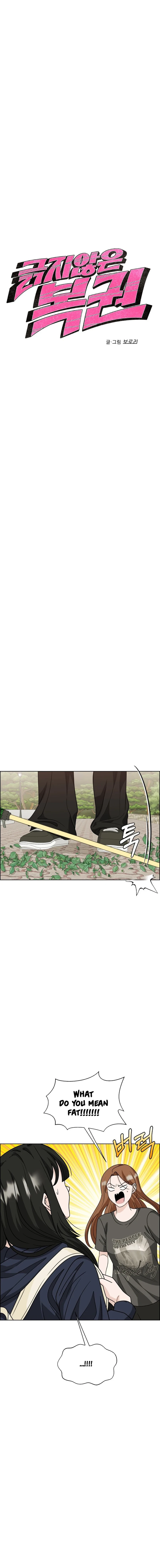 ch 13 2