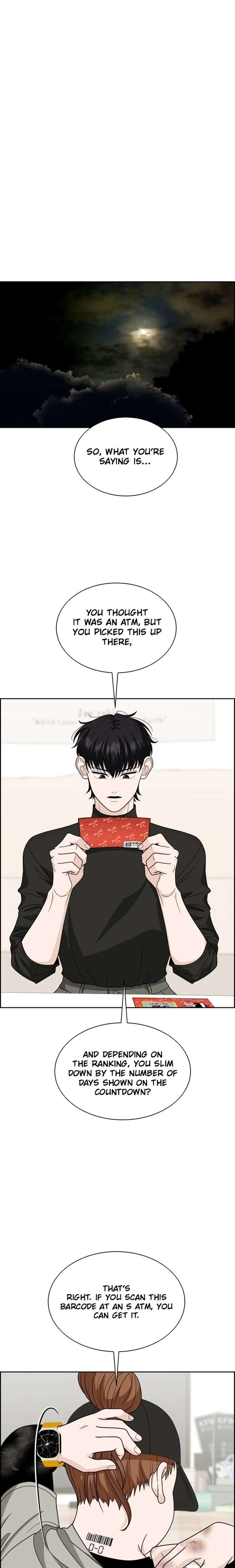 023