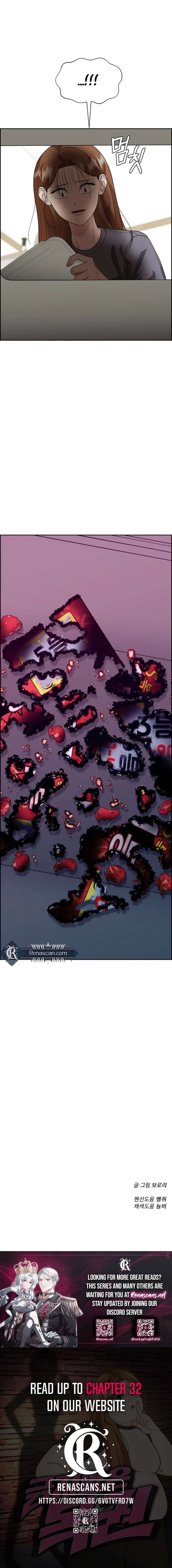 029