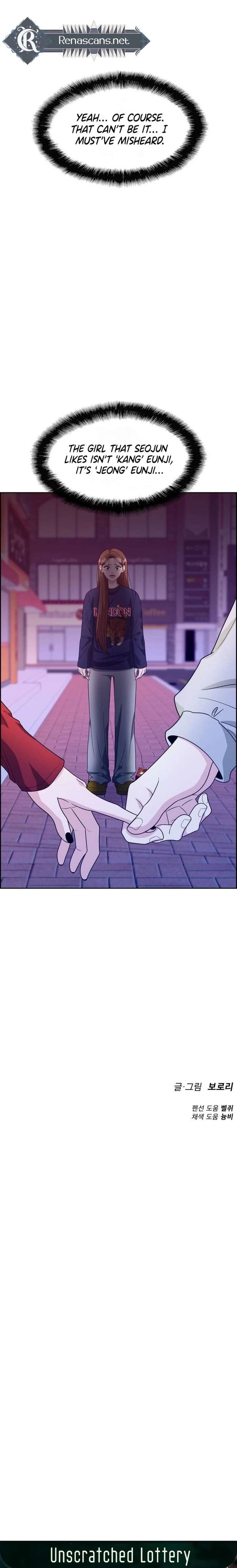 Unscratched Lottery Ticket Chapter 31 119 ch 31 29