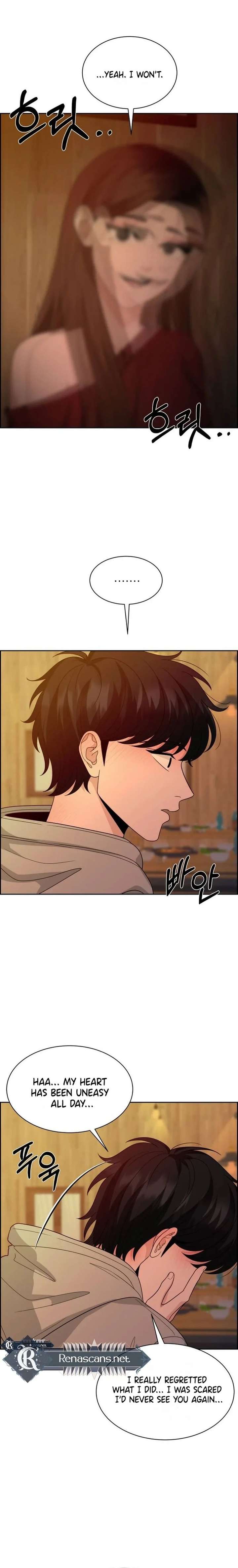 Unscratched Lottery Ticket Chapter 31 94 ch 31 4