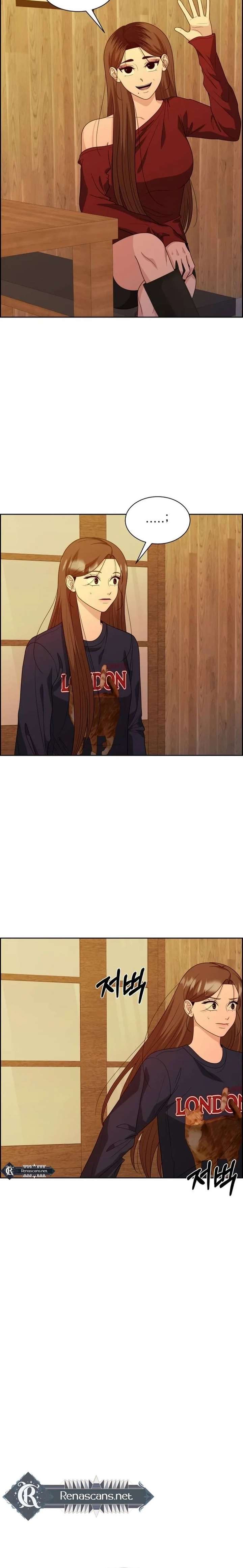 Unscratched Lottery Ticket Chapter 31 98 ch 31 8