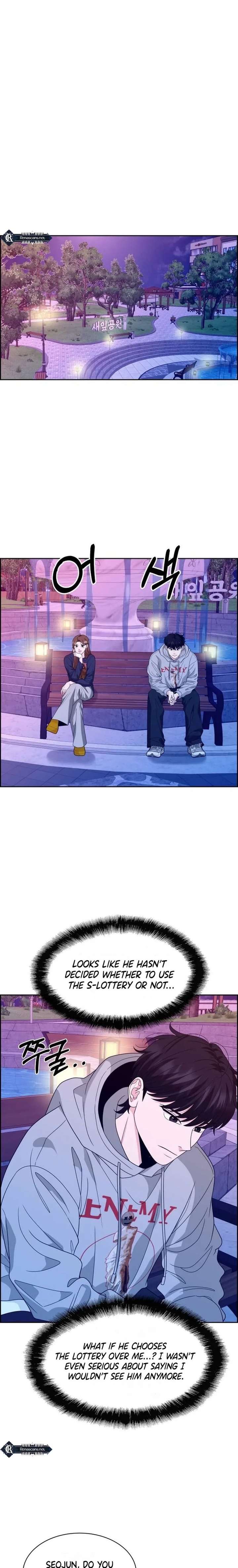 ch 32 17